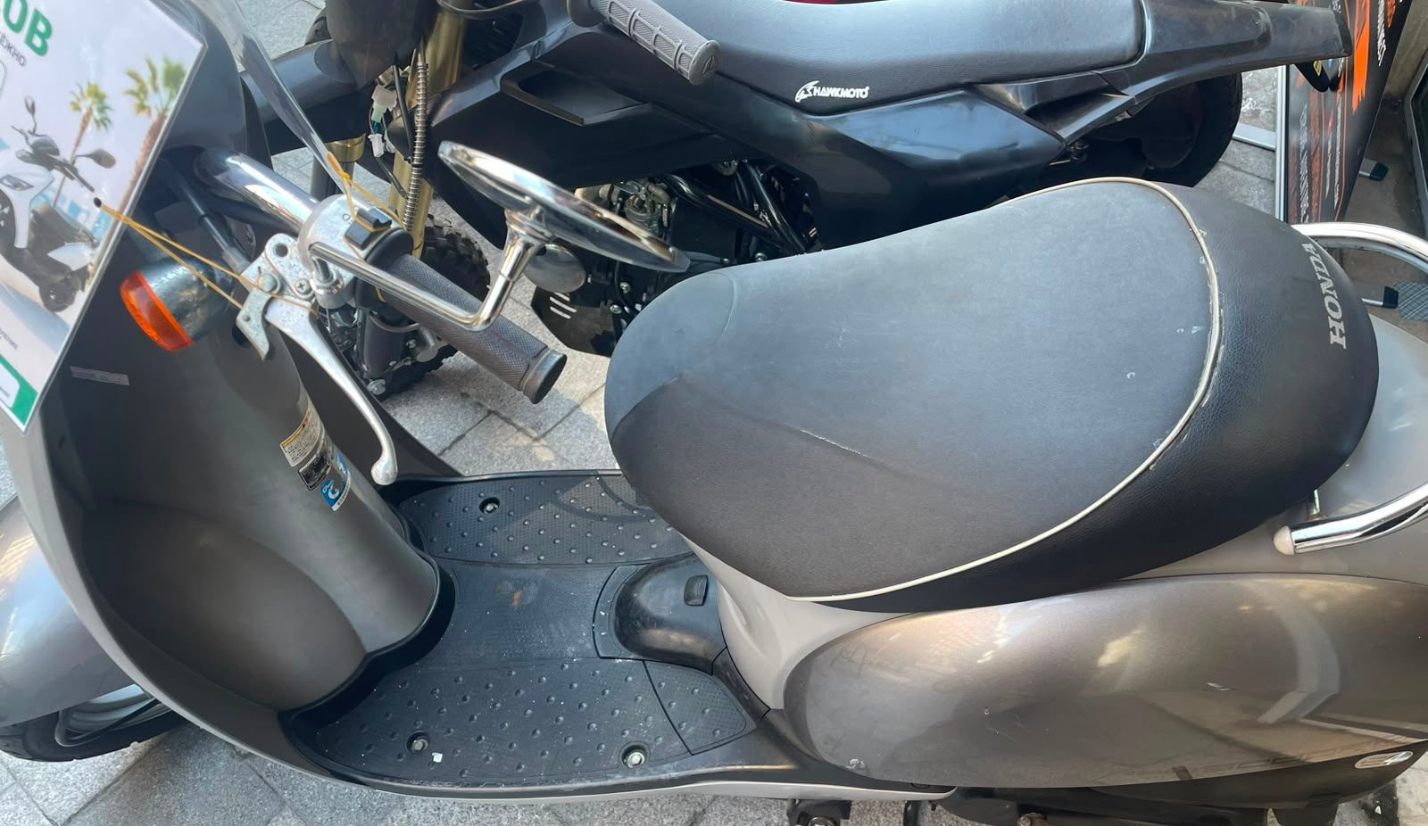 HONDA CREA SCOOPY 